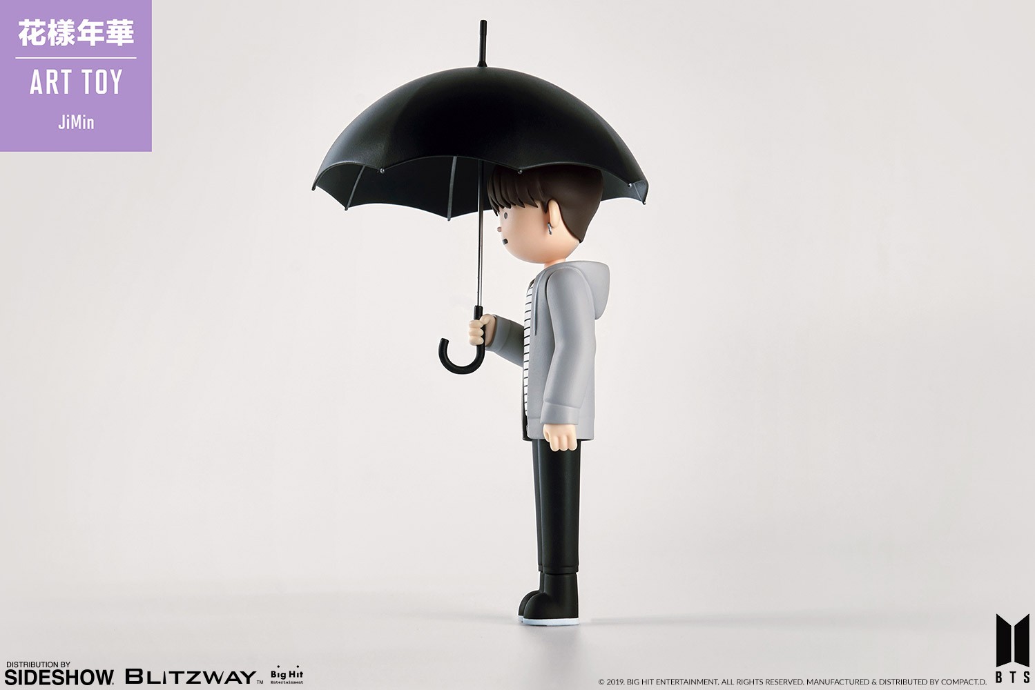 JiMin Art Toy | Sideshow Collectibles