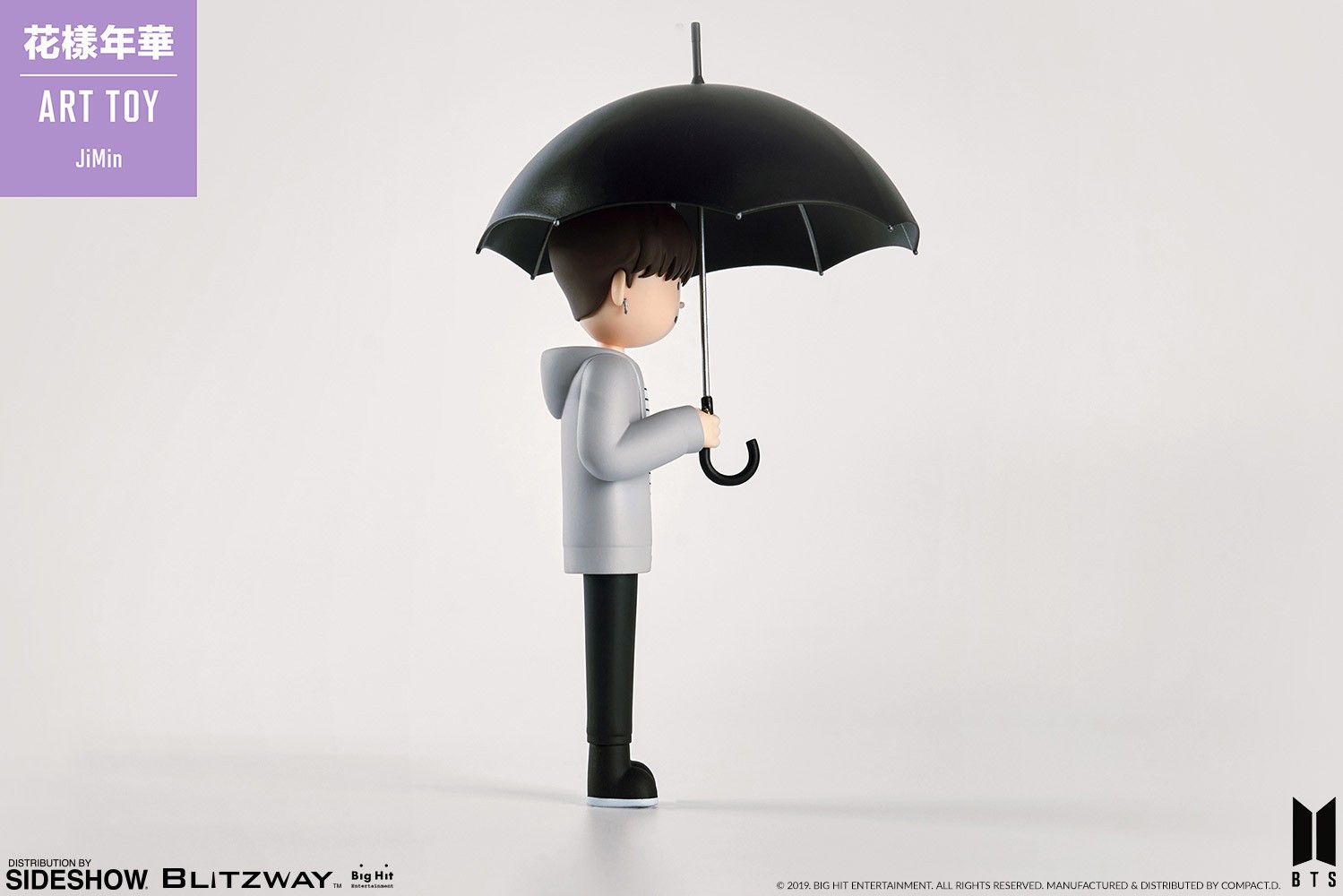 BTS JiMin Designer Toy  (Prototype Shown) View 4