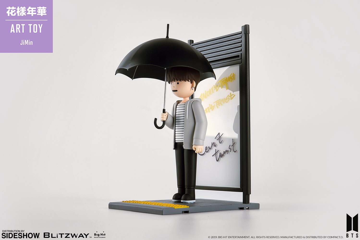 JiMin Art Toy | Sideshow Collectibles