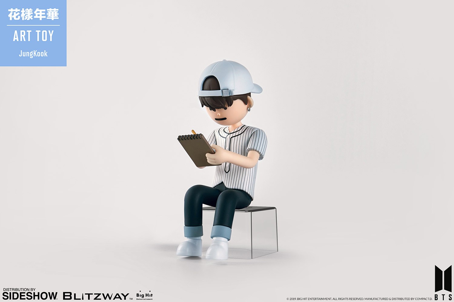 JungKook Art Toy | Sideshow Collectibles