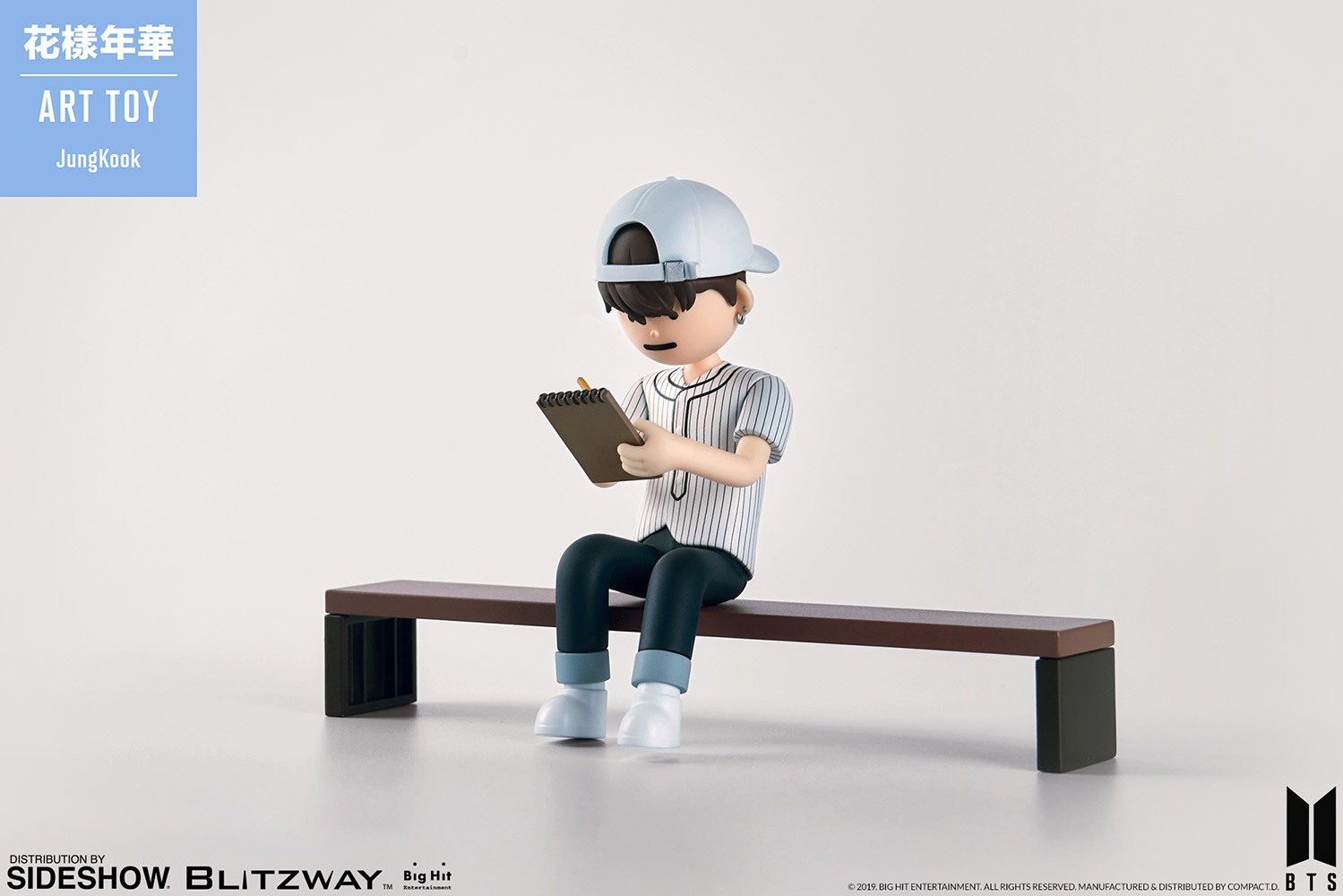 JungKook Art Toy | Sideshow Collectibles