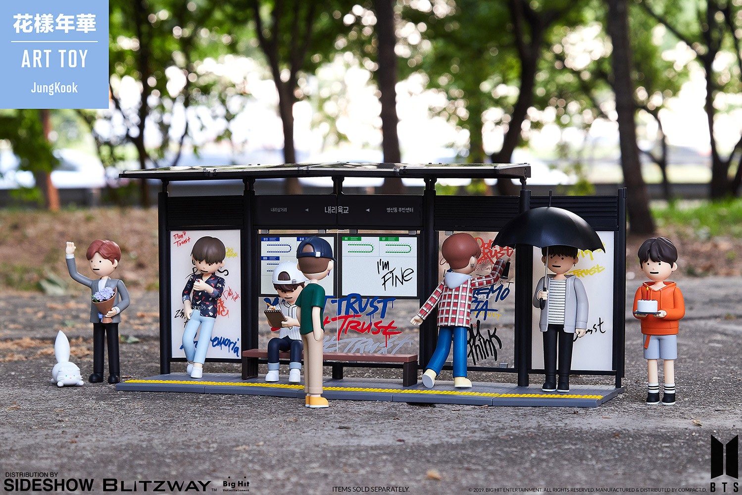 BTS 花様年華 ART TOY アートトイ トレカ ジョングク