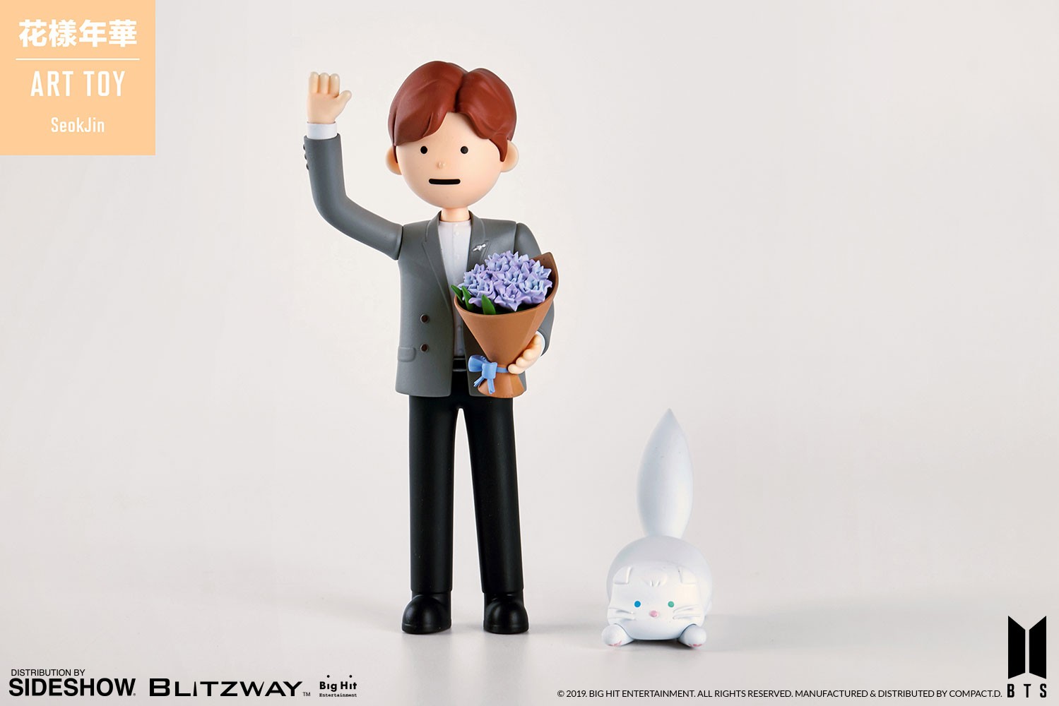 SeokJin Art Toy | Sideshow Collectibles