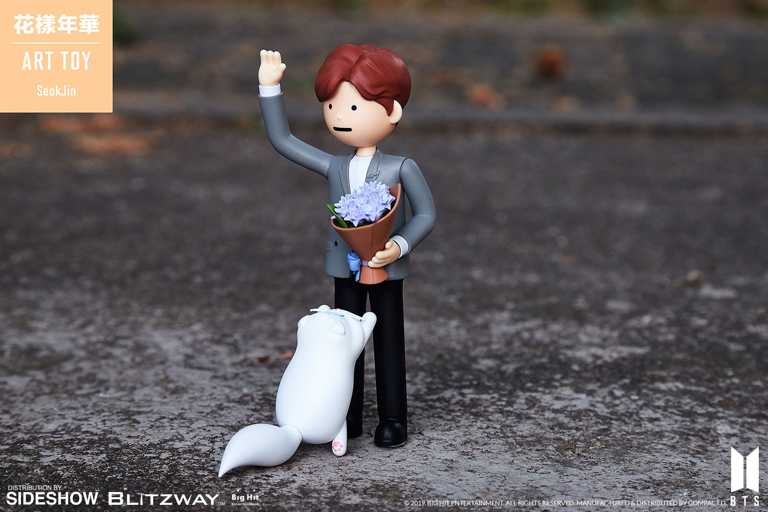 防弾少年団(BTS) - BTS ART TOY UNBOXING] BTS ART TOY SET 😁 - YouTube
