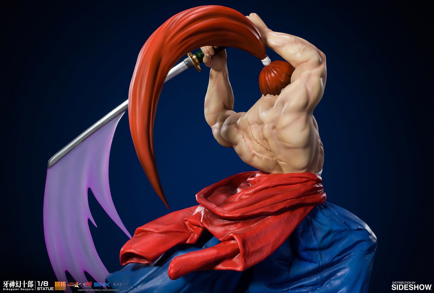 Samurai Shodown II Genjuro Kibagami Statues  (Prototype Shown) View 13