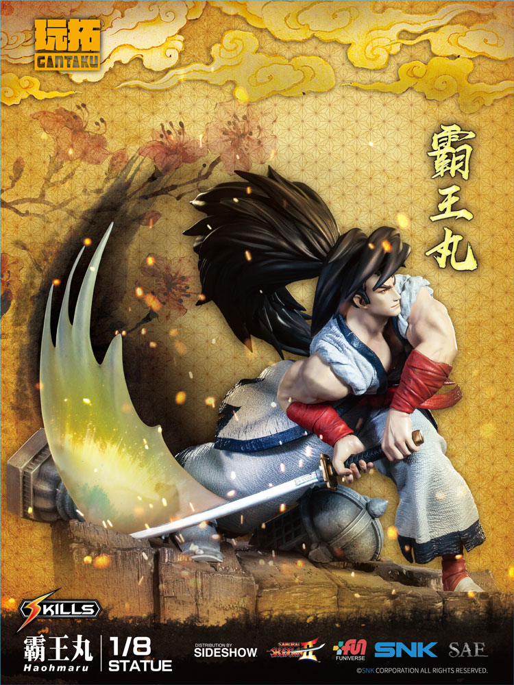 Haohmaru (Prototype Shown) View 1