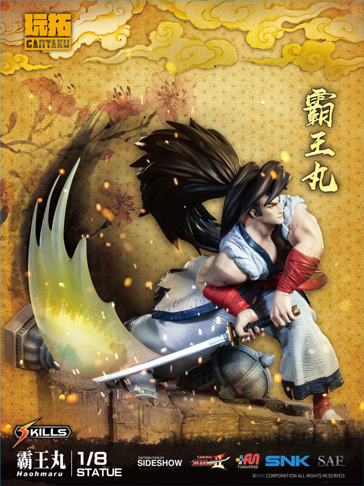 Haohmaru (Prototype Shown) View 24