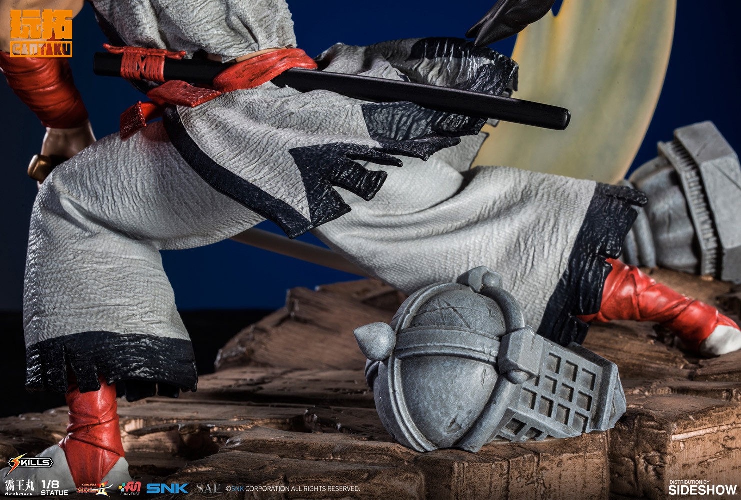 Haohmaru (Prototype Shown) View 5