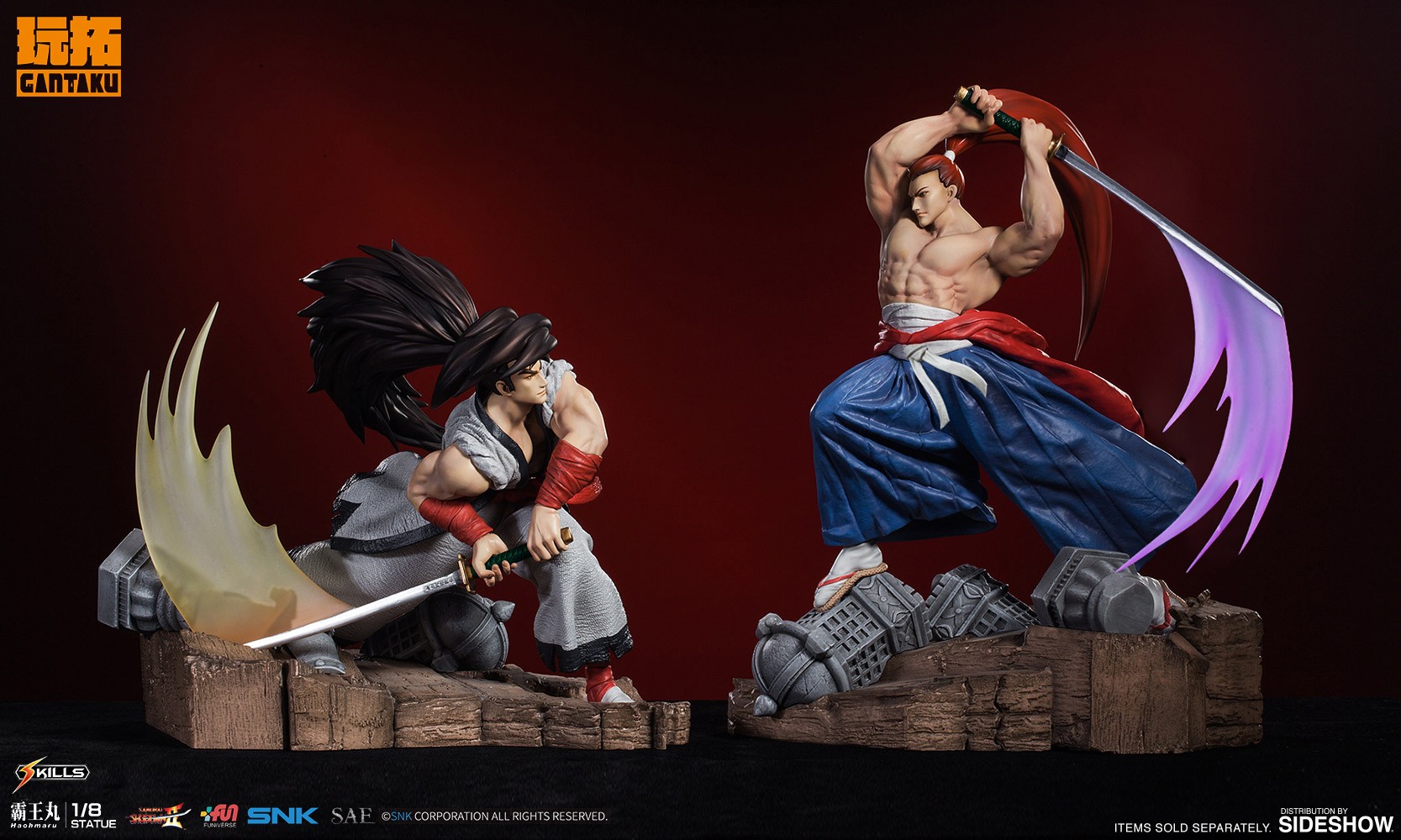 Haohmaru (Prototype Shown) View 3