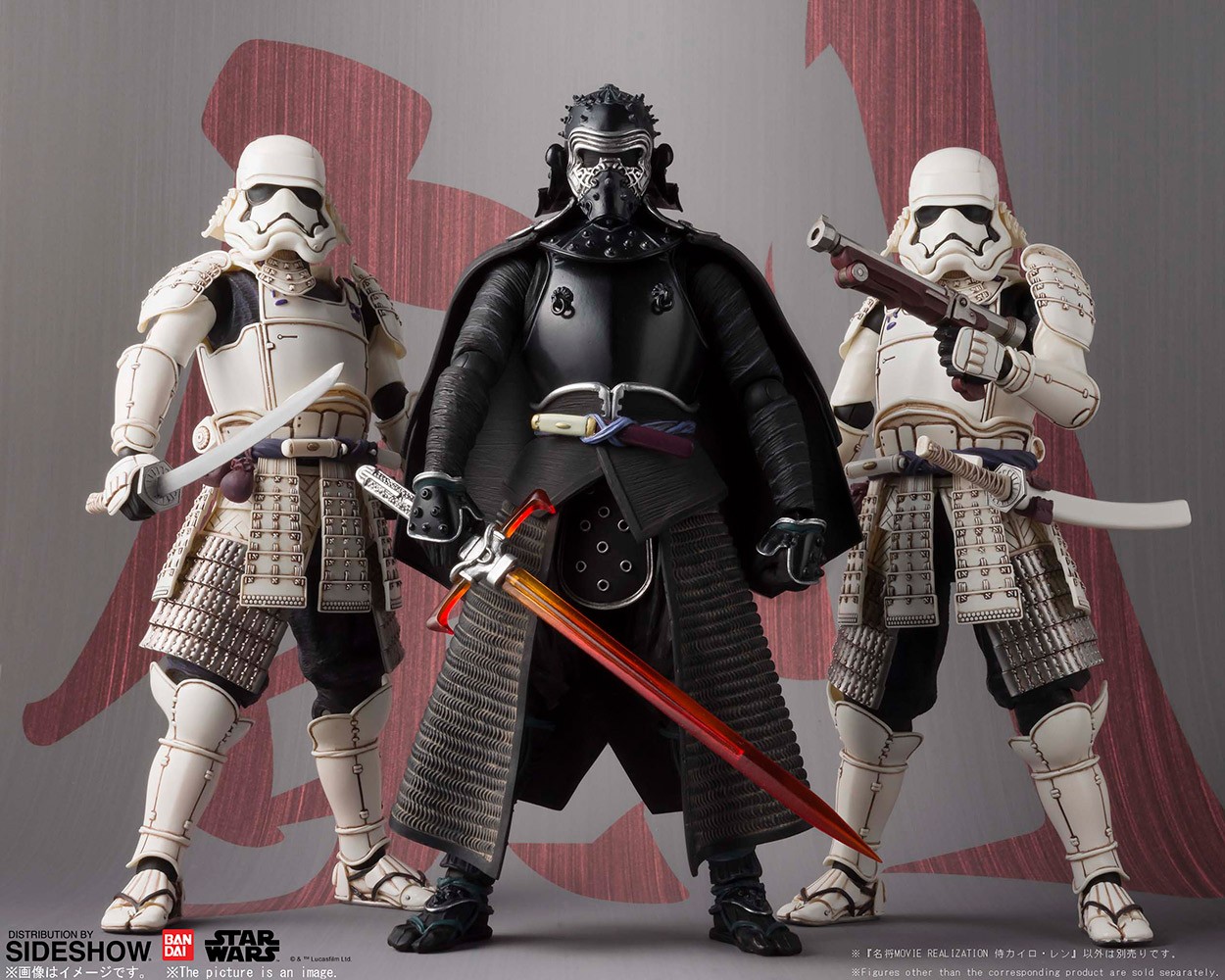 Samurai Kylo Ren by Bandai | Sideshow Collectibles