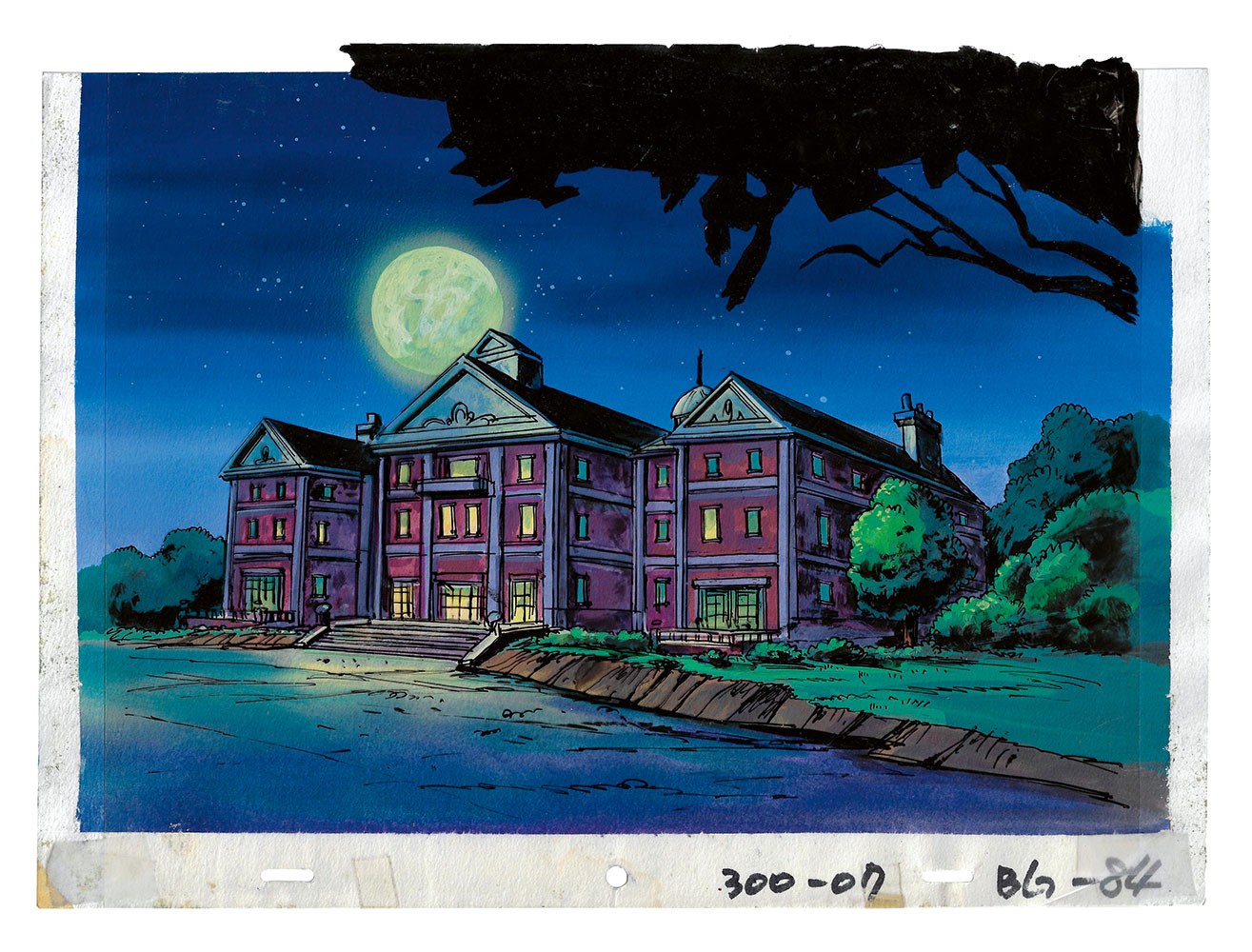X-Men: The Art and Making of The Animated Series View 1