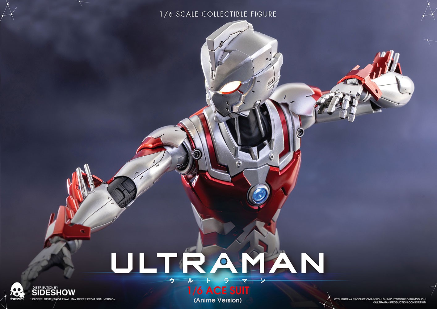 Ultraman Ace Suit (Anime Version)