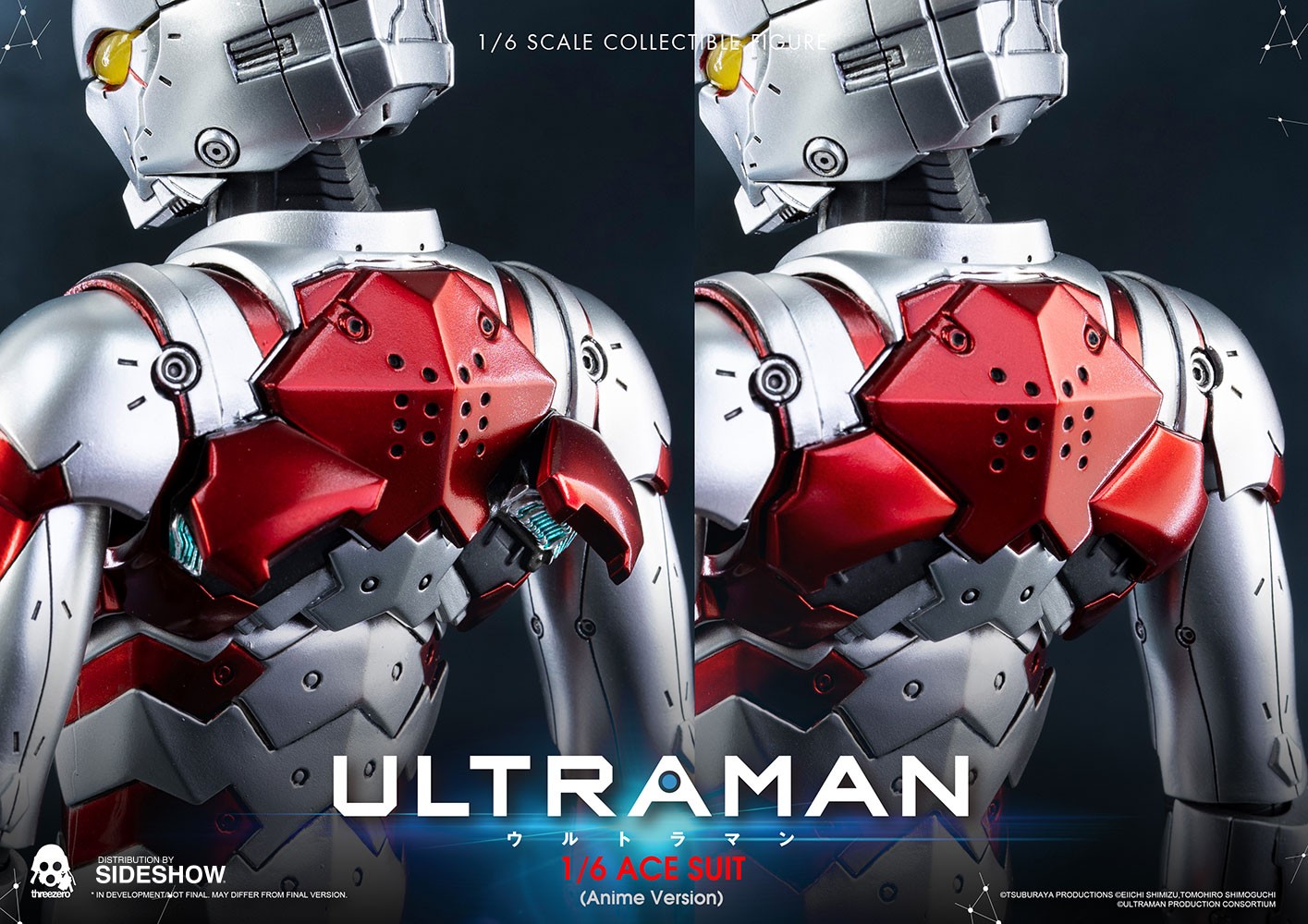 Ultraman Ace Suit (Anime Version)