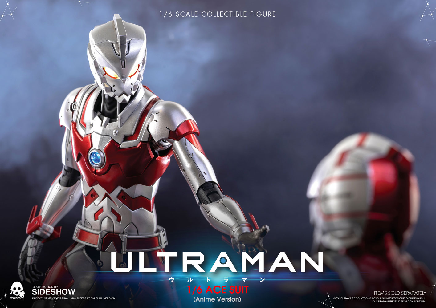 Ultraman Ace Suit (Anime Version)