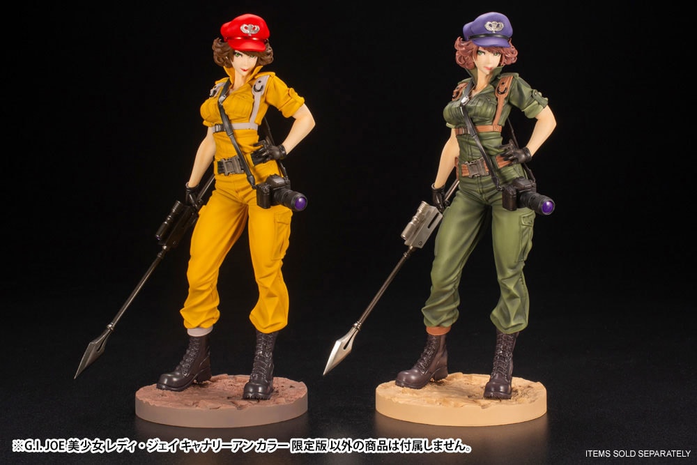 Lady Jaye (Canary Ann Color Variant) Bishoujo Statue by