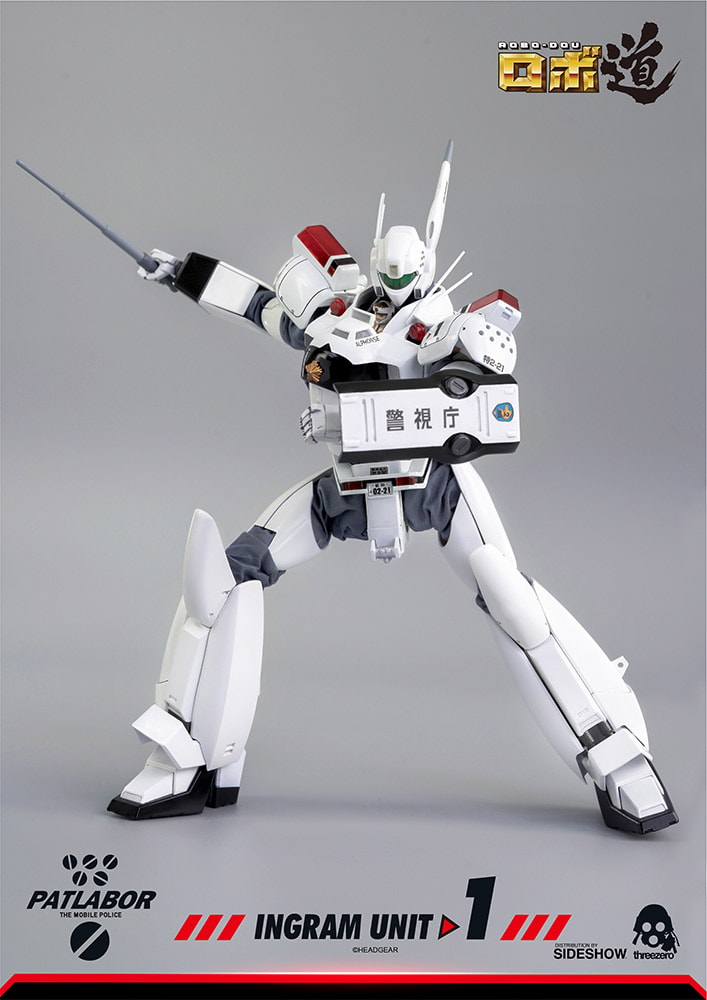 Mobile Police Patlabor ROBO-DOU (Ingram Unit 1) Collectible Figure  (Prototype Shown) View 6