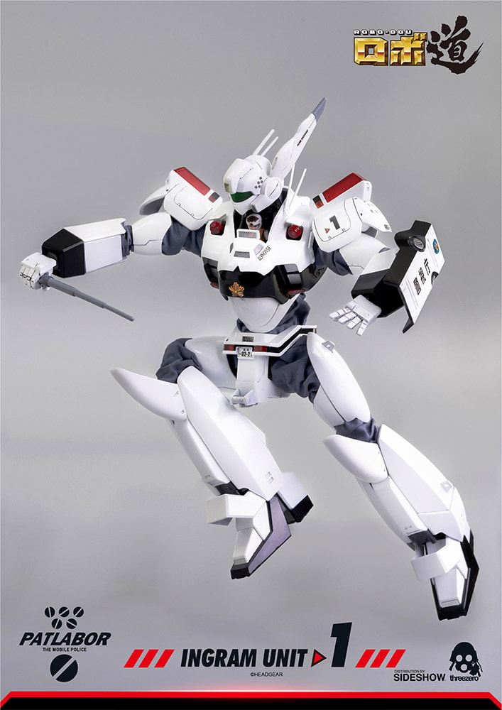 Mobile Police Patlabor ROBO-DOU (Ingram Unit 1) Collectible Figure  (Prototype Shown) View 7