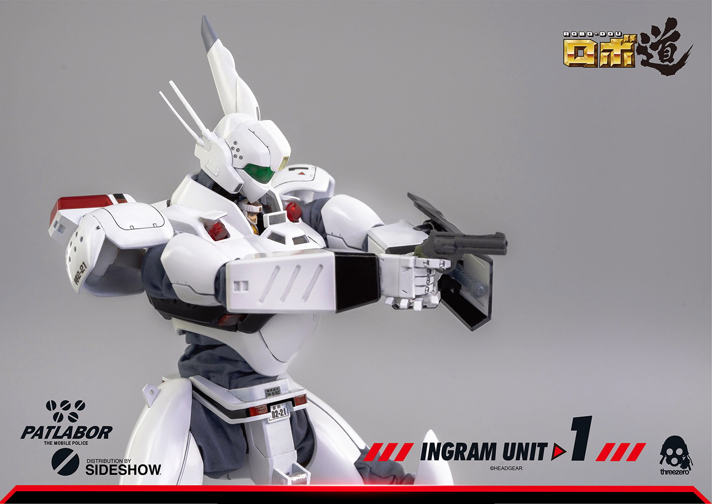 Mobile Police Patlabor ROBO-DOU (Ingram Unit 1) Collectible Figure  (Prototype Shown) View 11
