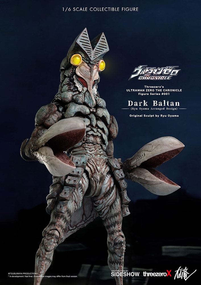The Ryu Oyama Dark Baltan Sixth Scale Figure by Threezero The Ryu Oyama Dark Baltan Sixth Scale Figure by Threezero