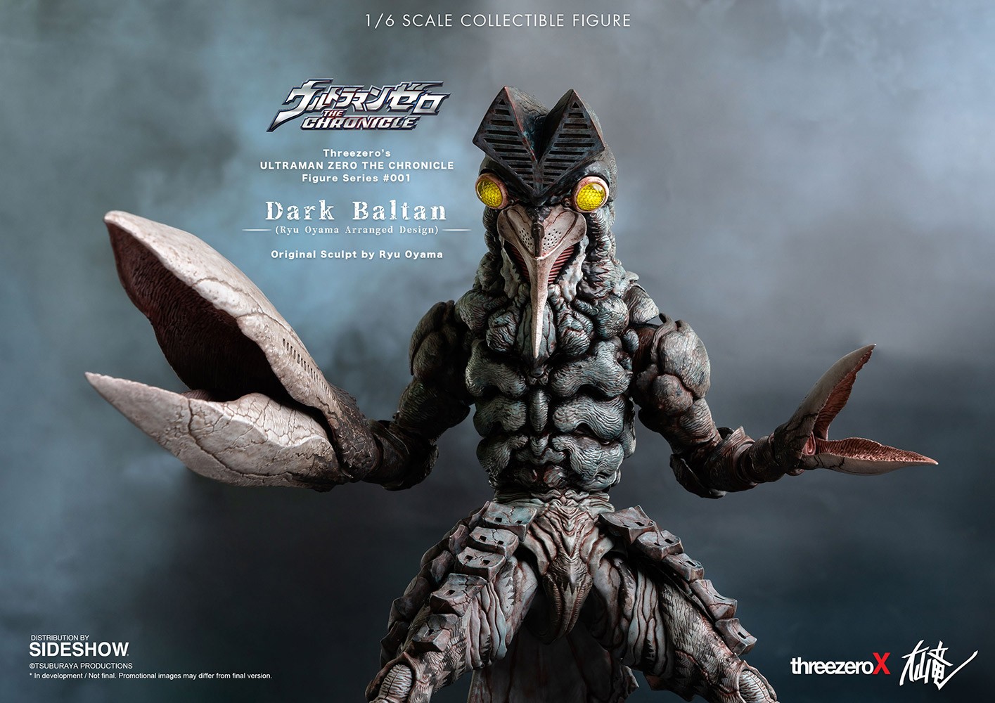 The Ryu Oyama Dark Baltan Sixth Scale Figure by Threezero