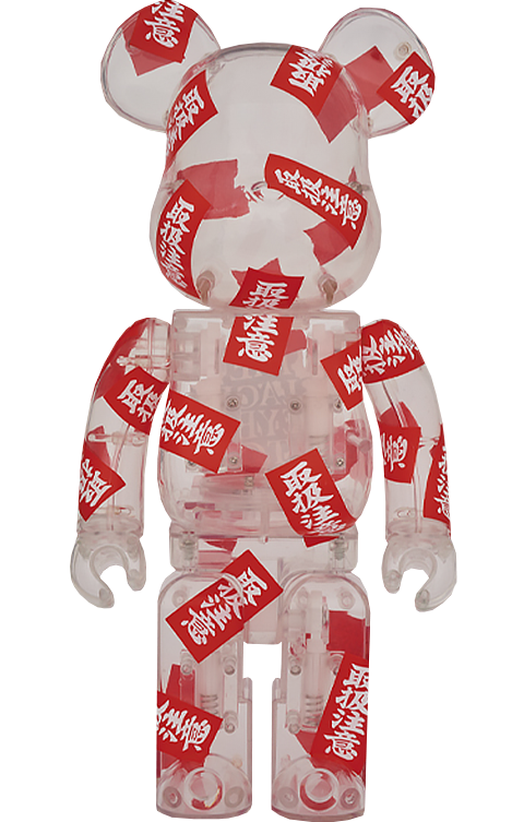 Be@rbrick BlackEyePatch 400% Figure by Medicom Toy