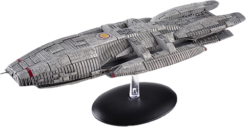 Galactica (2004)