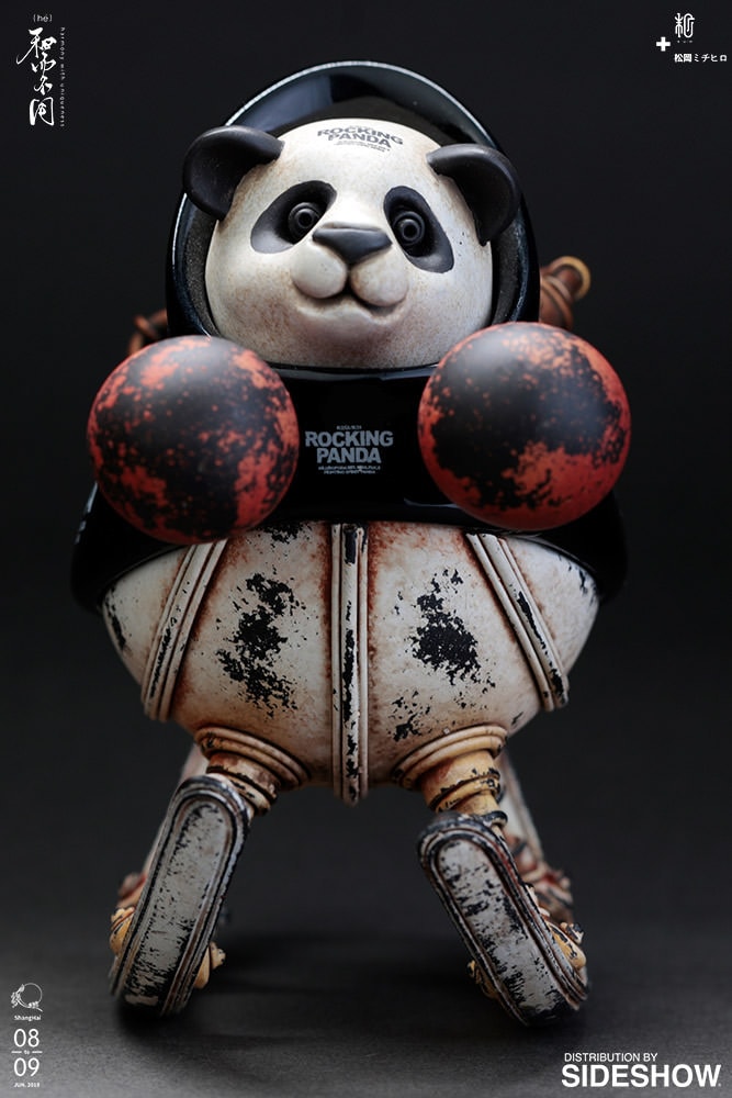 Rocking Panda (Small)- Prototype Shown
