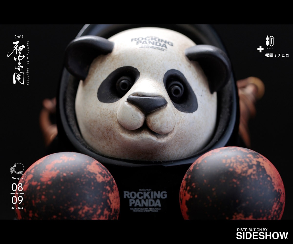Rocking Panda (Small)- Prototype Shown