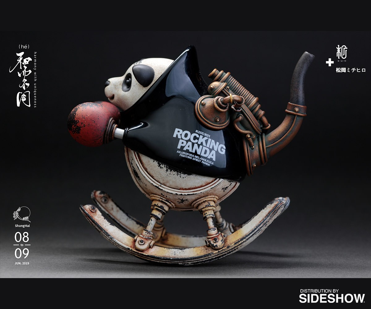 Rocking Panda (Small)- Prototype Shown