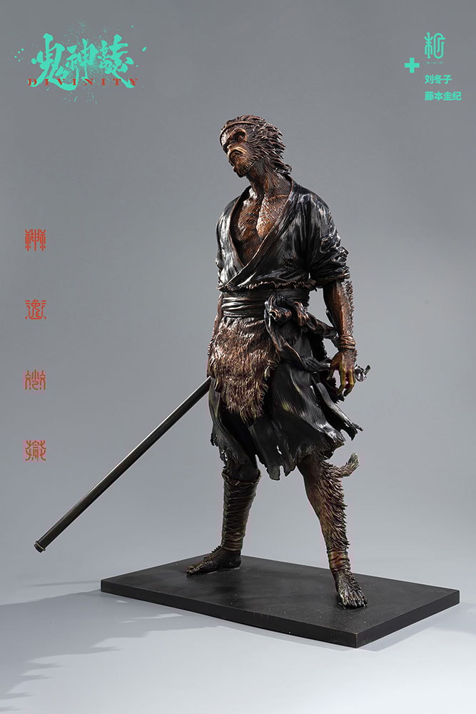 Indignation (Bronze Version) (Prototype Shown) View 12