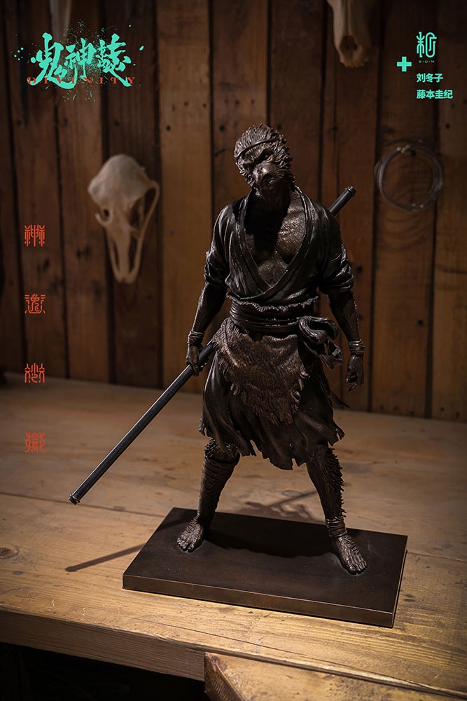 Indignation (Bronze Version) (Prototype Shown) View 3