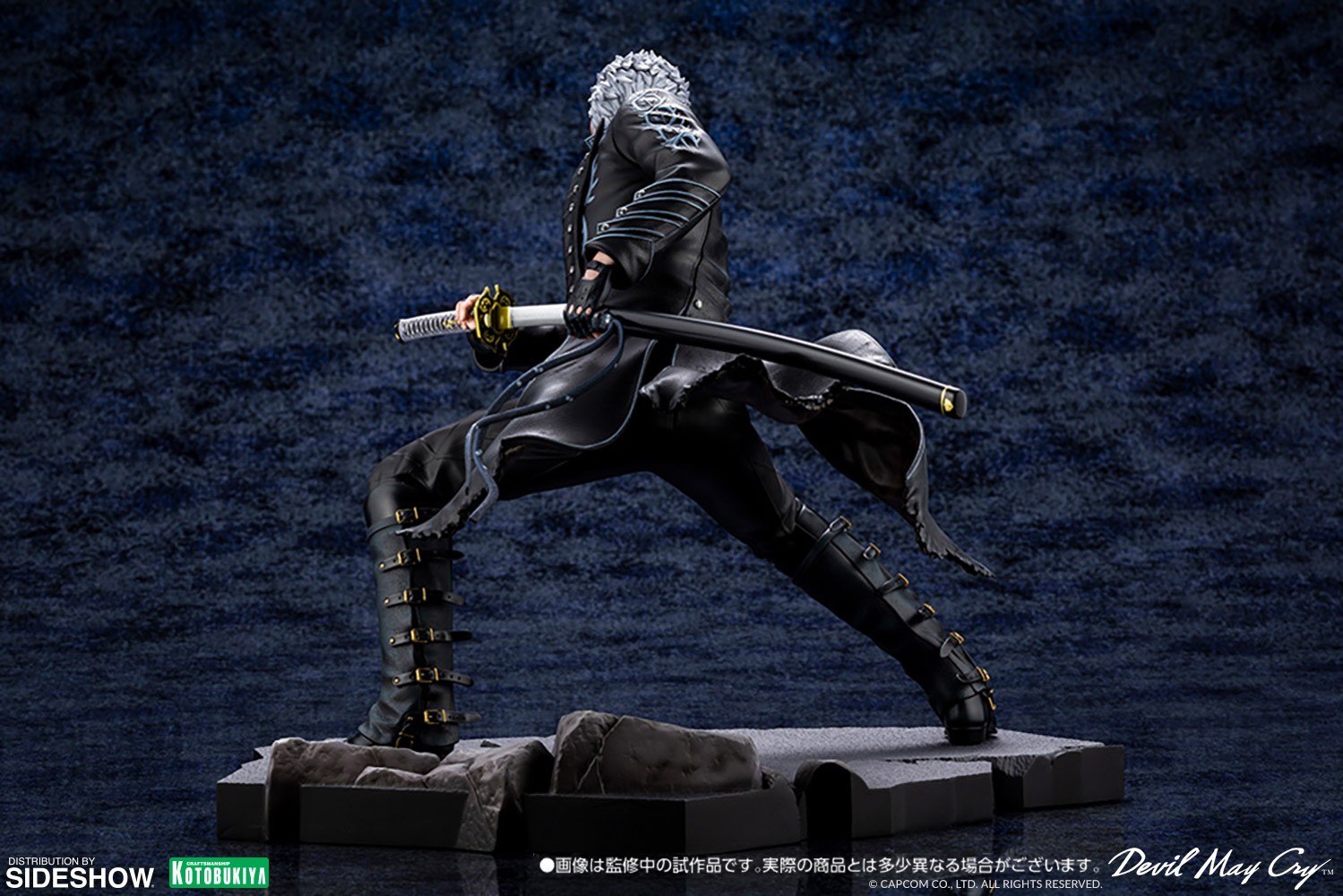 Vergil (Prototype Shown) View 14
