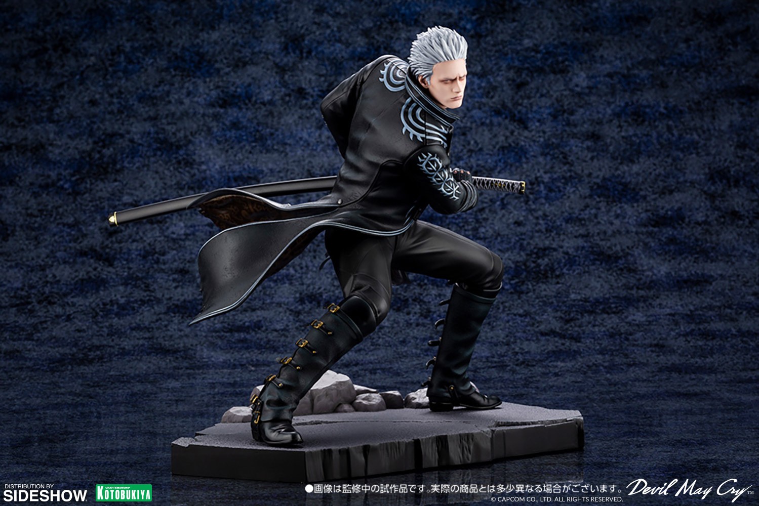 Vergil (Prototype Shown) View 11