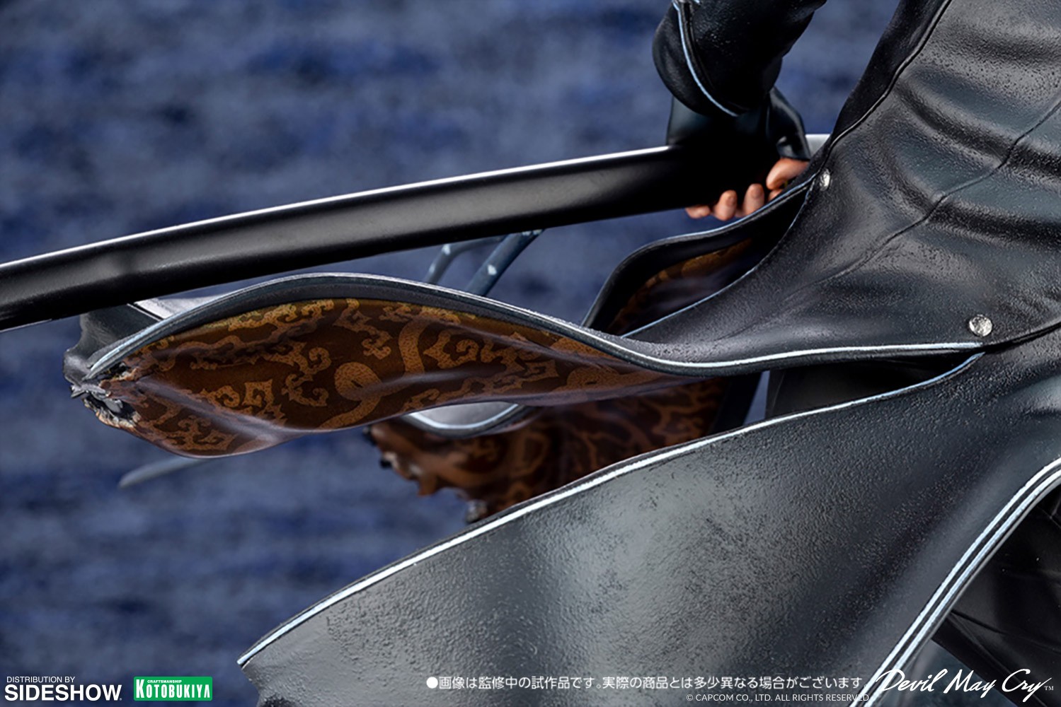 Vergil (Prototype Shown) View 4