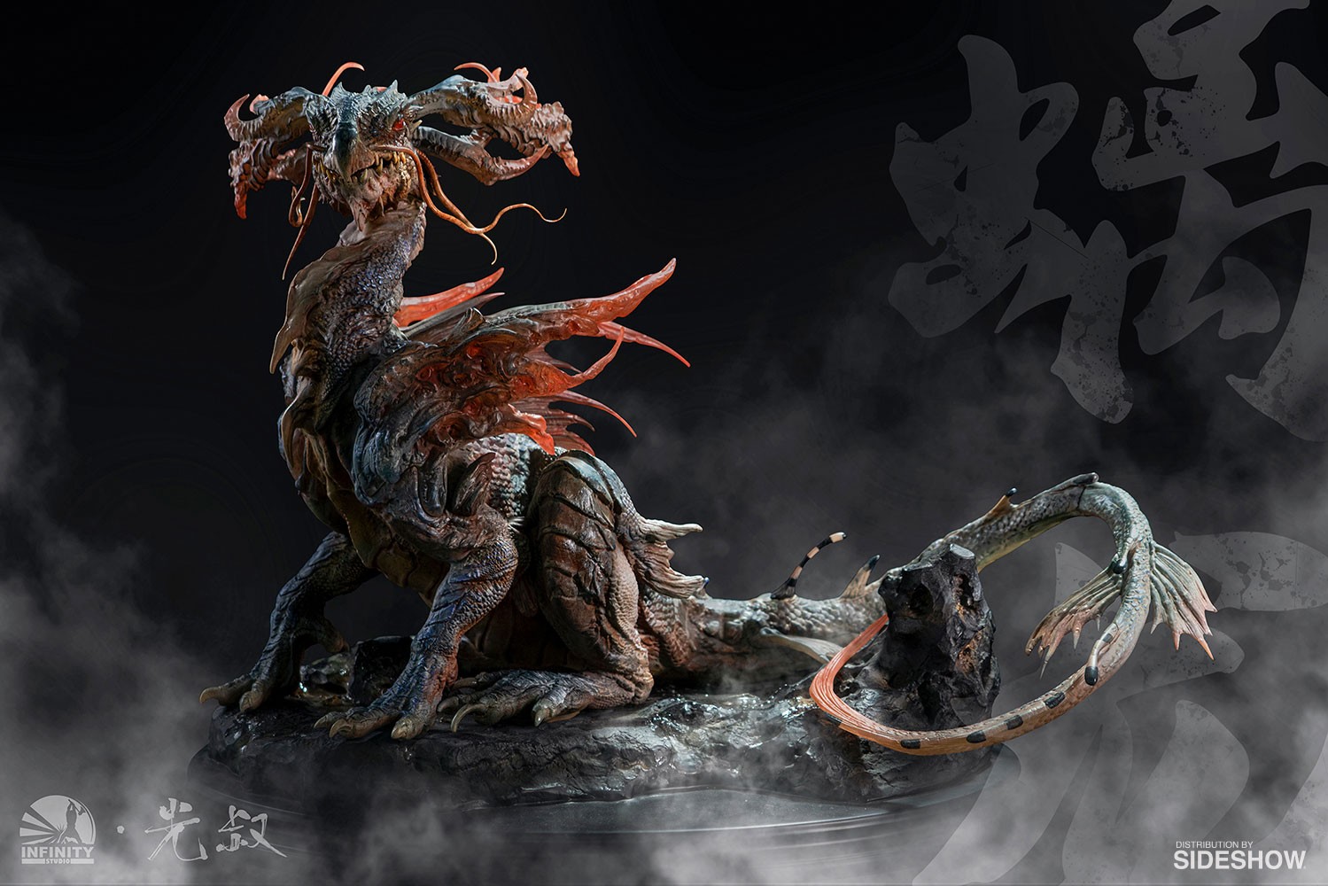 Chi Dragon- Prototype Shown