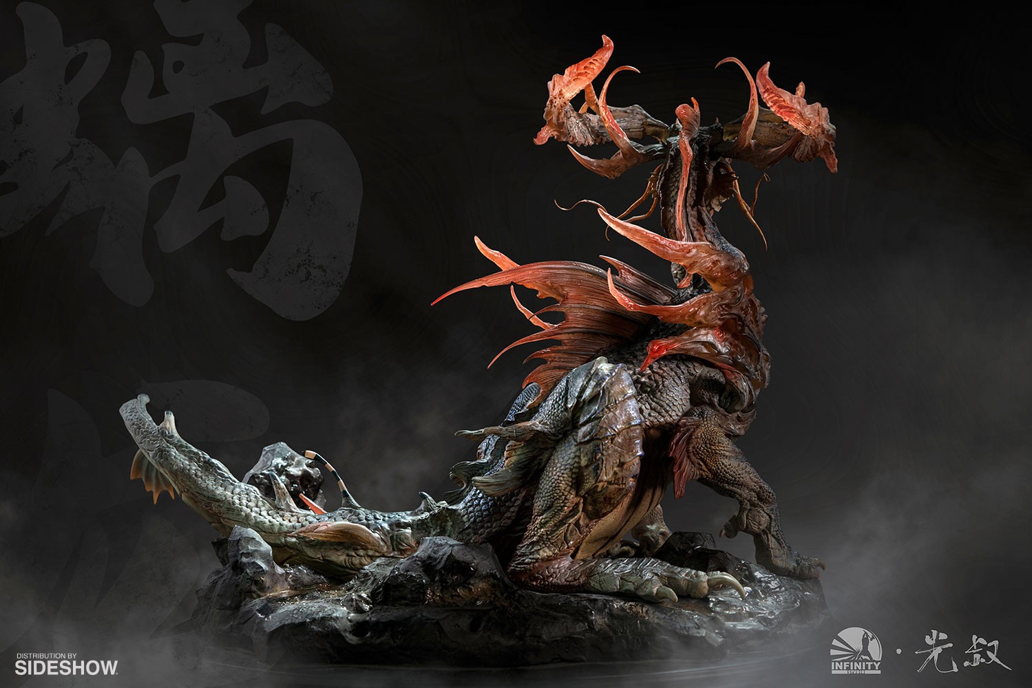 Chi Dragon- Prototype Shown