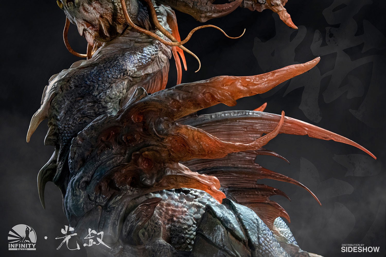 Chi Dragon