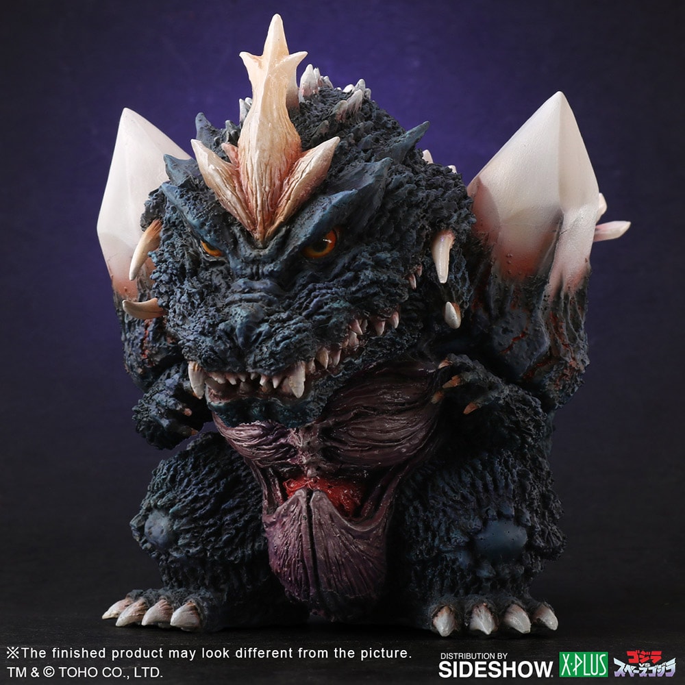 Space Godzilla- Prototype Shown
