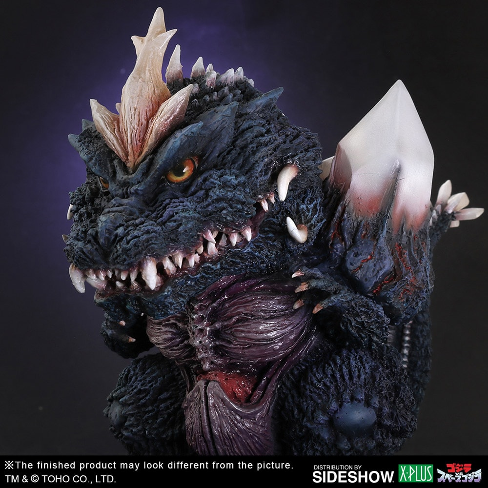 Space Godzilla
