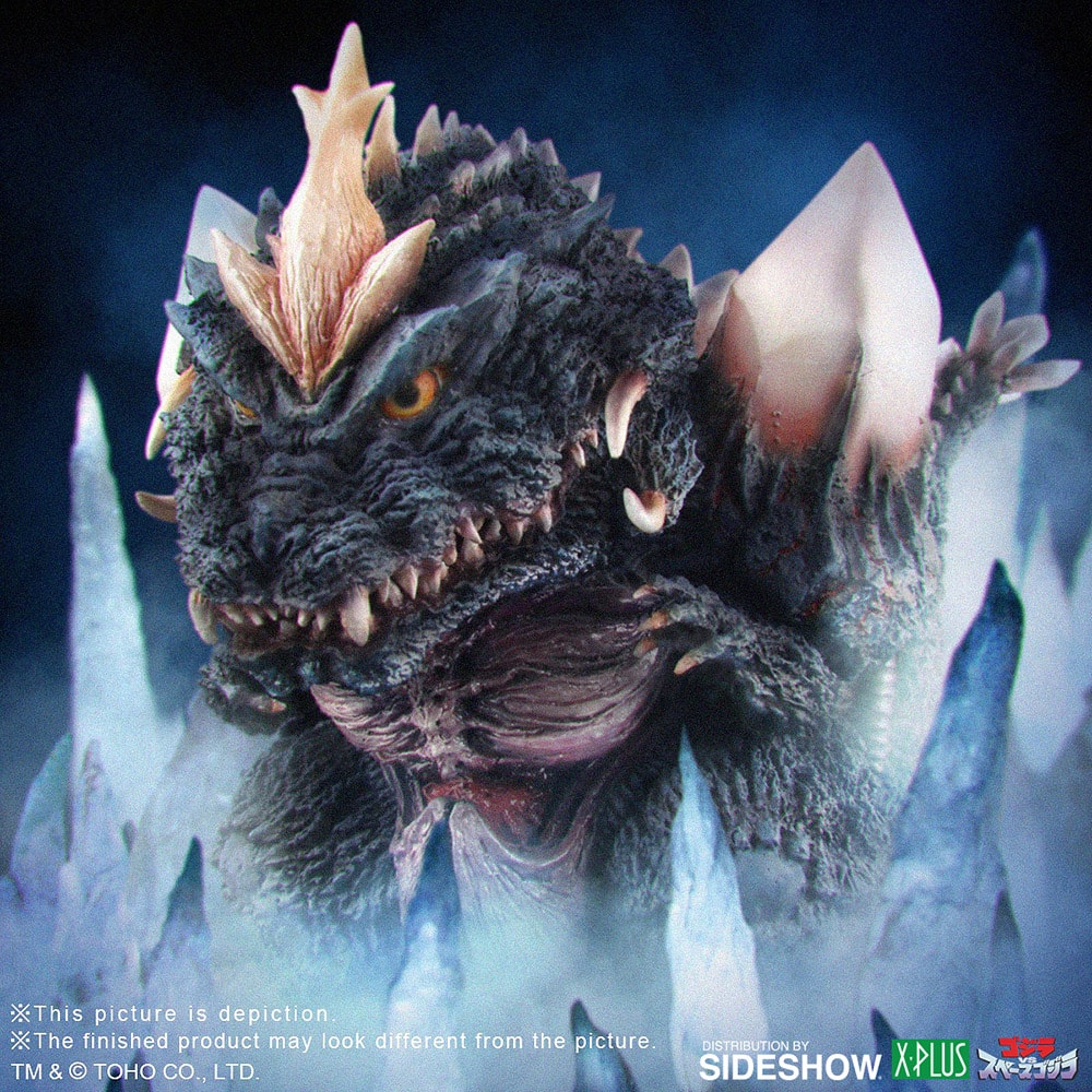 Space Godzilla