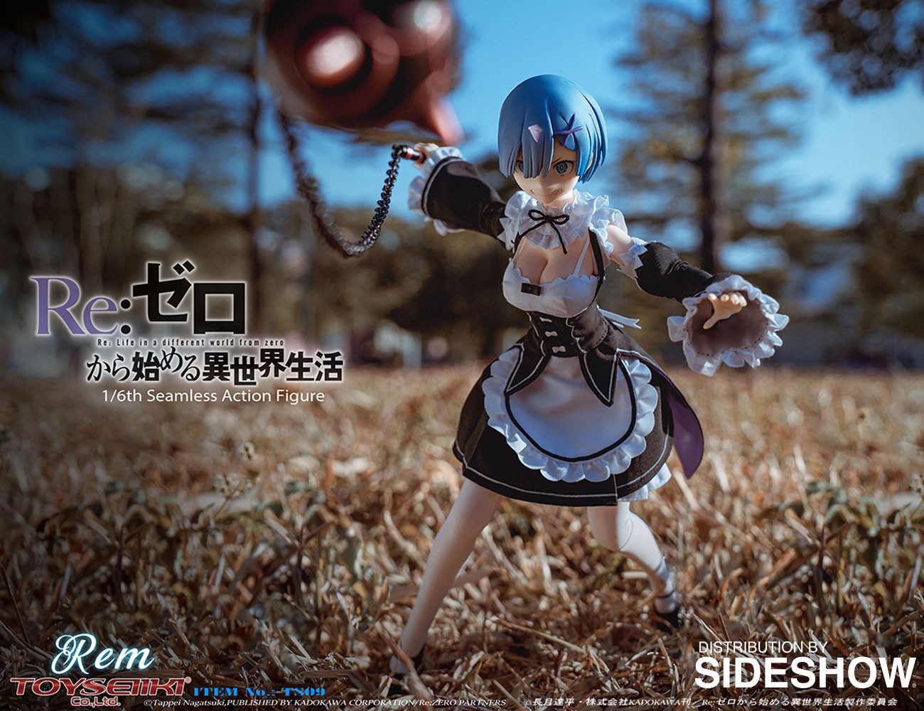 Re:ZERO - Starting Life in Another World Rem Sixth Scale Figure  (Prototype Shown) View 11