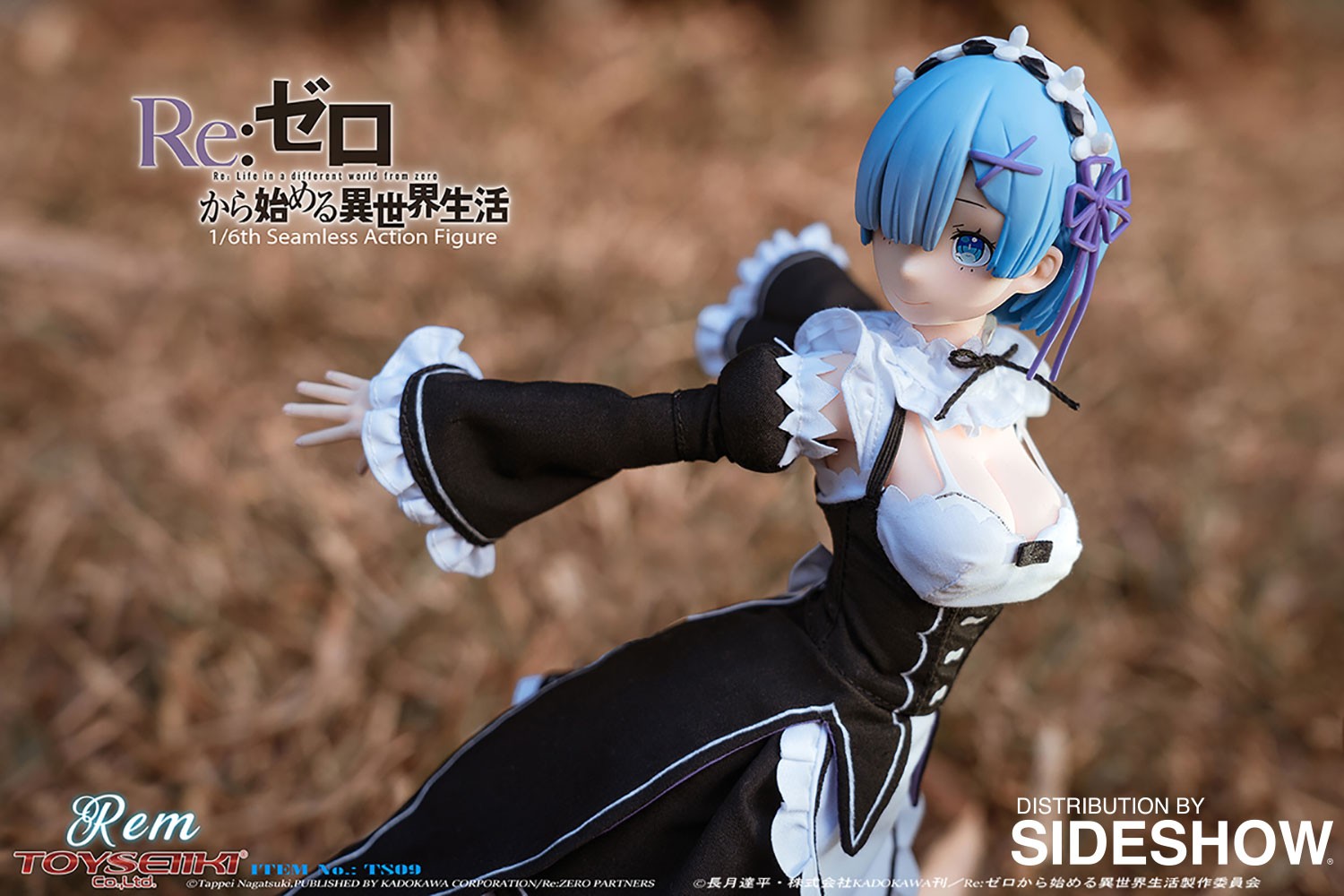 Re:ZERO - Starting Life in Another World Rem Sixth Scale Figure  (Prototype Shown) View 12