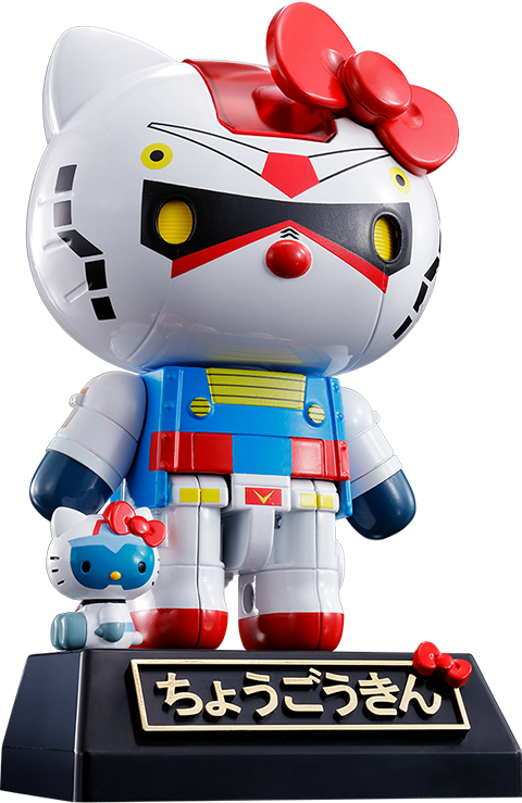 Gundam x Hello Kitty (Prototype Shown) View 10