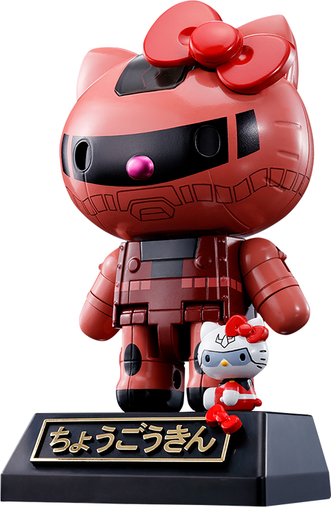 Gundam Char's Zaku II x Hello Kitty