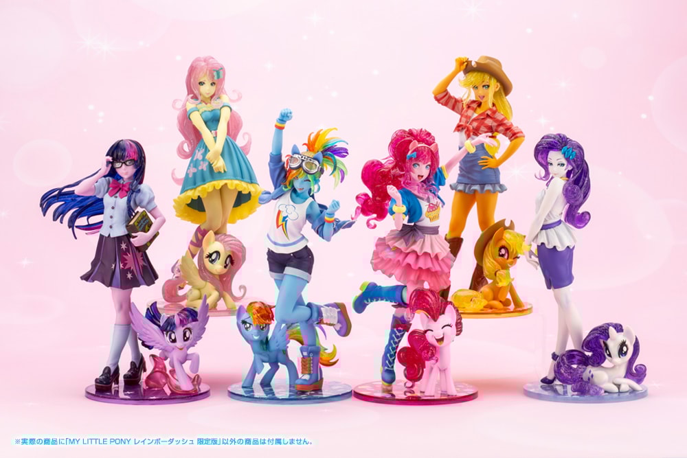 Rainbow Dash (Limited Edition) Bishoujo (Prototype Shown) View 15