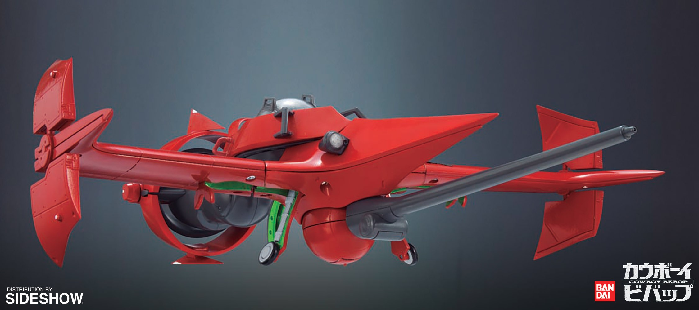 Swordfish II