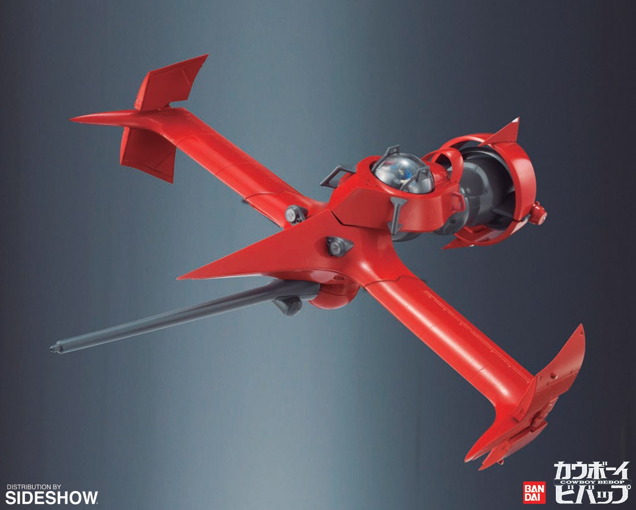 Swordfish II