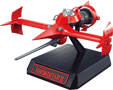 Swordfish II