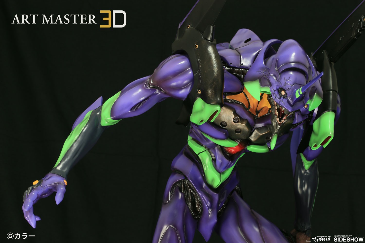 Evangelion Unit-01 Shinobu (Matsumura Version)- Prototype Shown