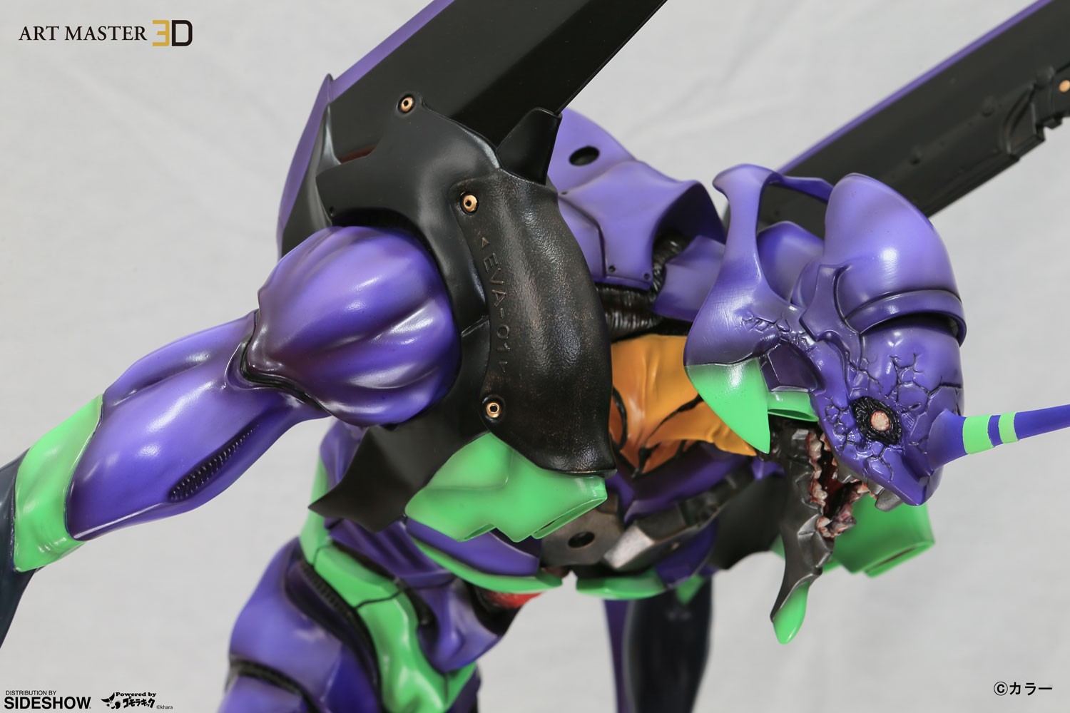 Evangelion Unit-01 Shinobu (Matsumura Version)